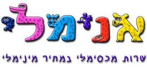 "אנימלי" ציוד ומזון לבעלי חיים