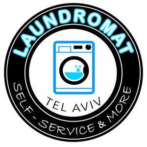 מכבסה בן יהודה